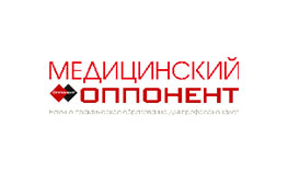 Медициский-оппонент